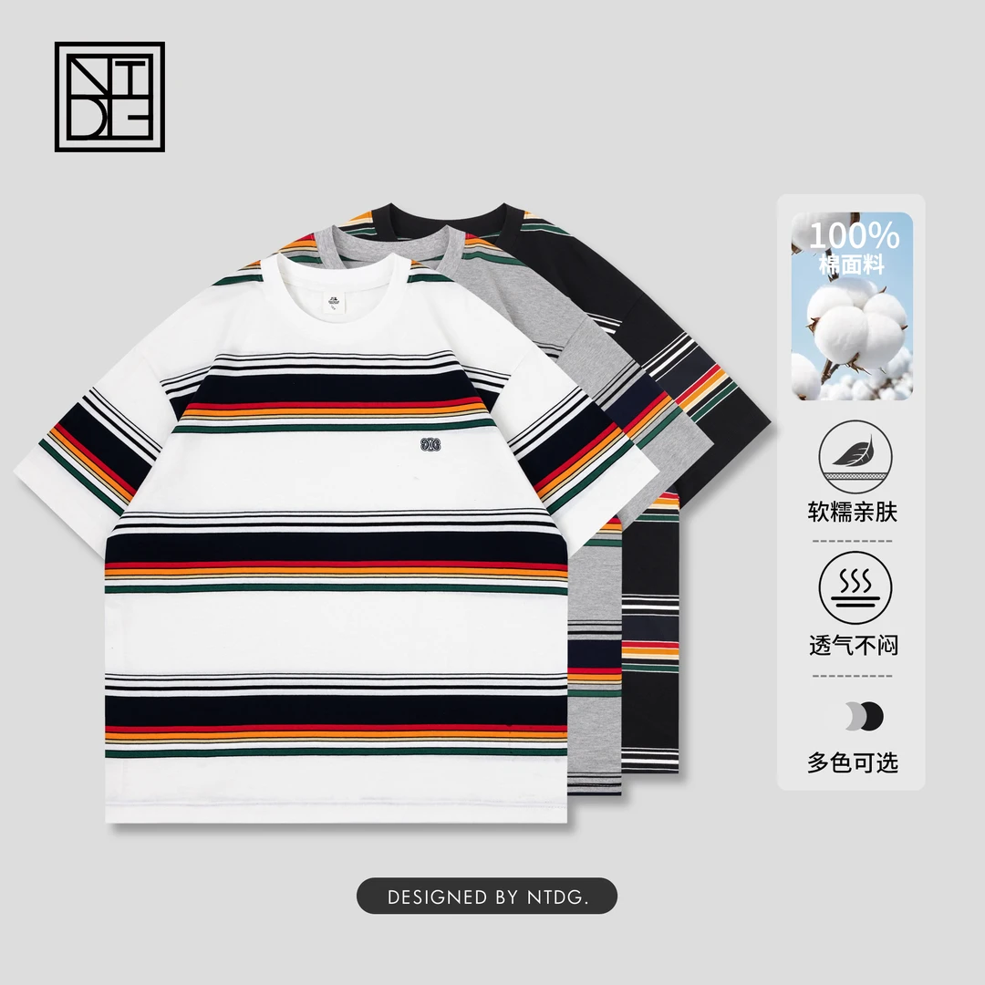 夏季新款纯棉彩色条纹百搭宽松舒适小领口T恤72216