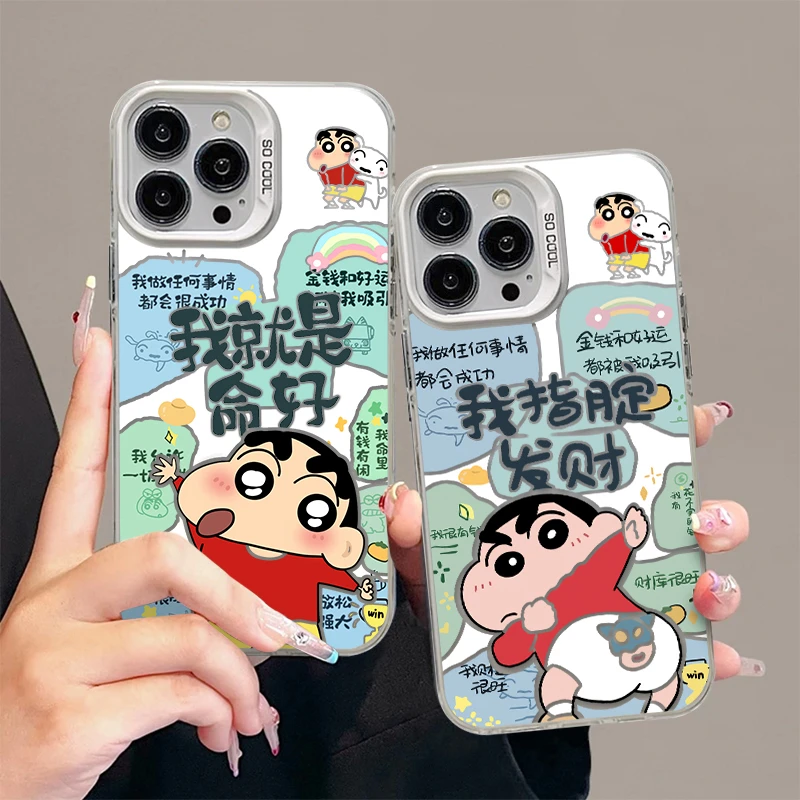 奥菲顿小新指腚发财适用iphone16元气手机壳华为vivo小米15oppo套