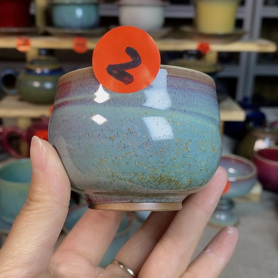 神后钧瓷手工……茶器