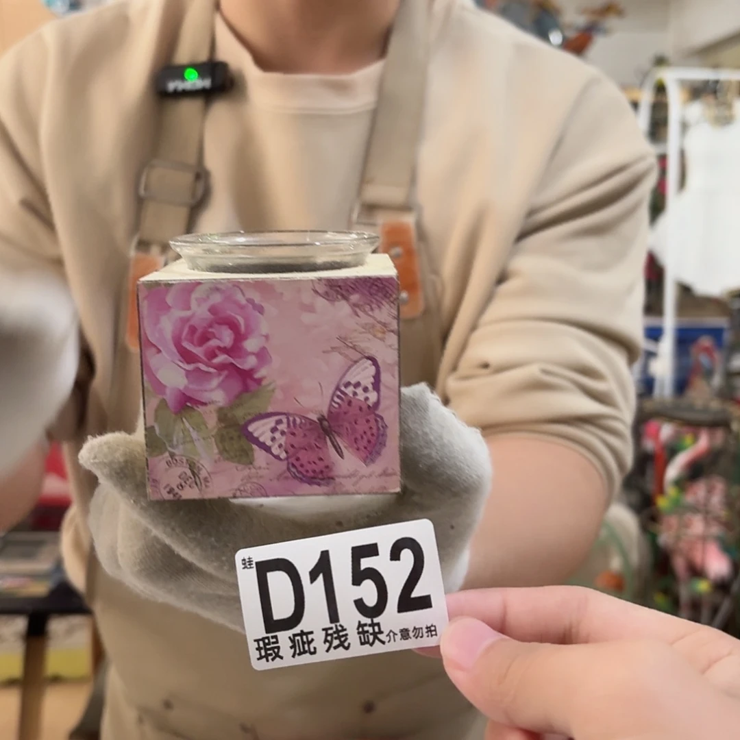 核桃木/黑胡桃（胡桃木）