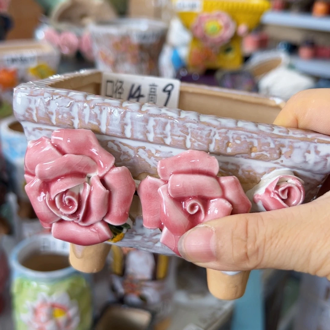 满18.8元包邮发货