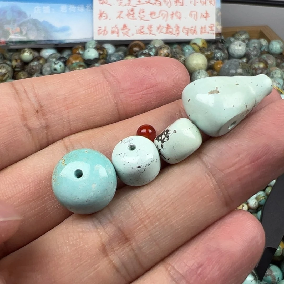 N***9南红玛瑙配饰未镶嵌配饰