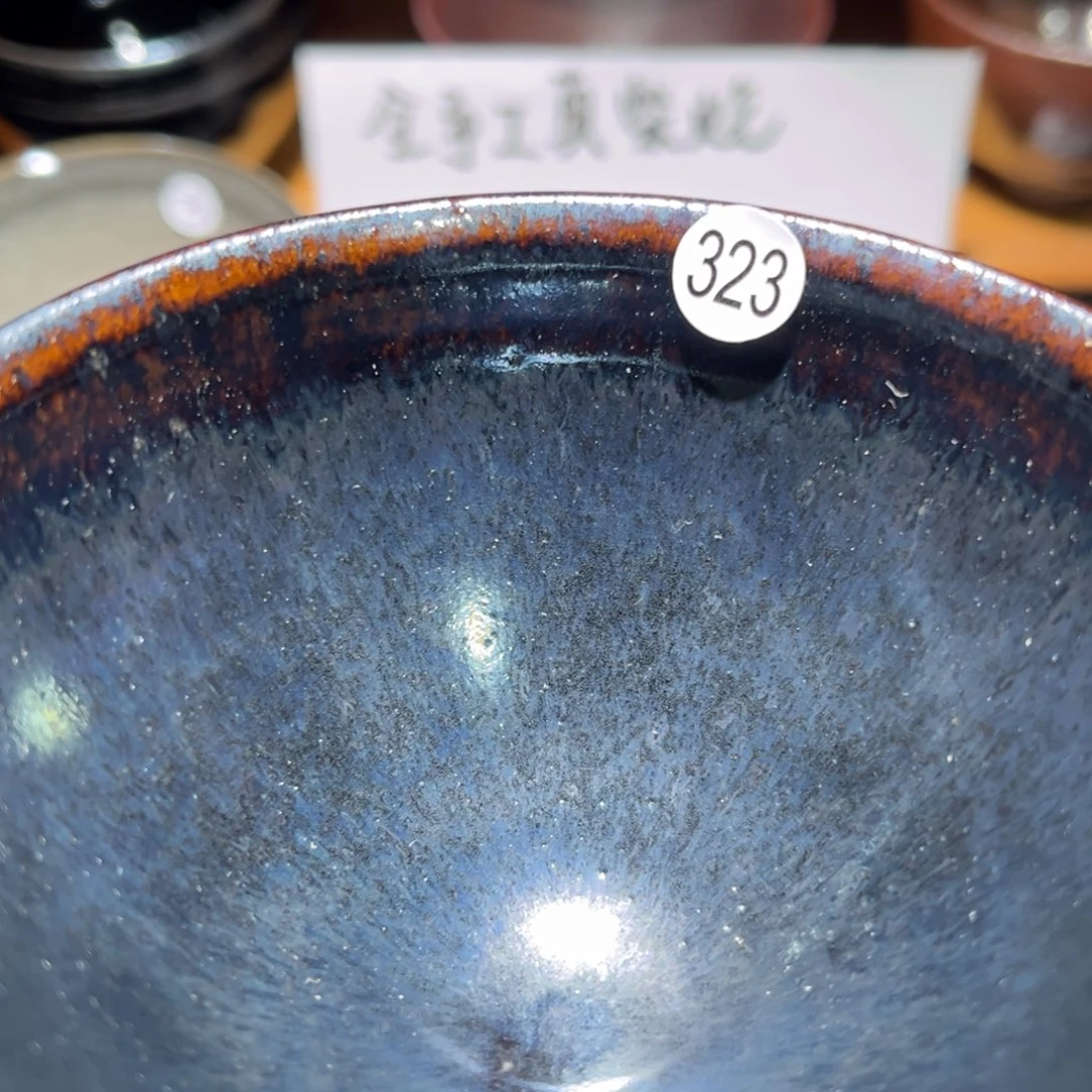 茶盏666666666666666