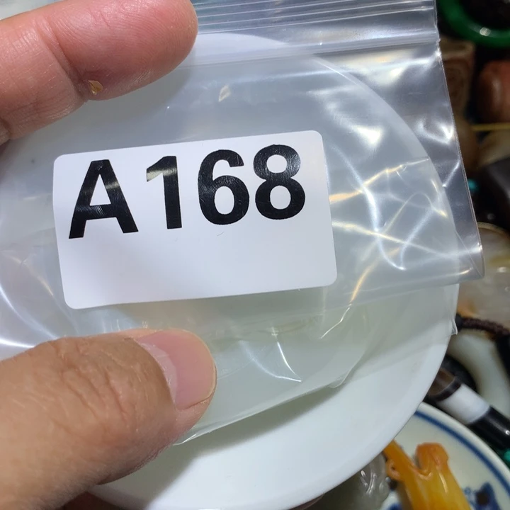 文*文玩瓷器陶瓷艺术品