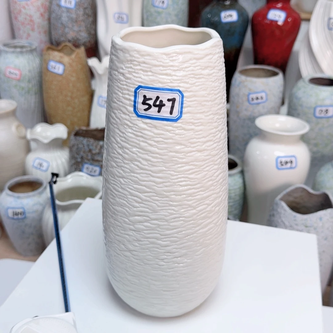 547号陶瓷高25.5厘米一个