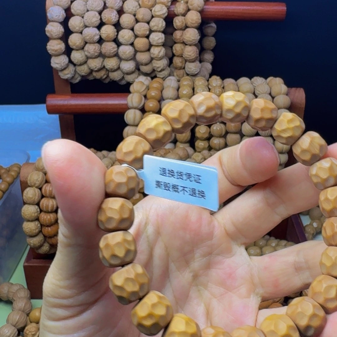黑***生核桃手串/手链手串手串手串手串手串