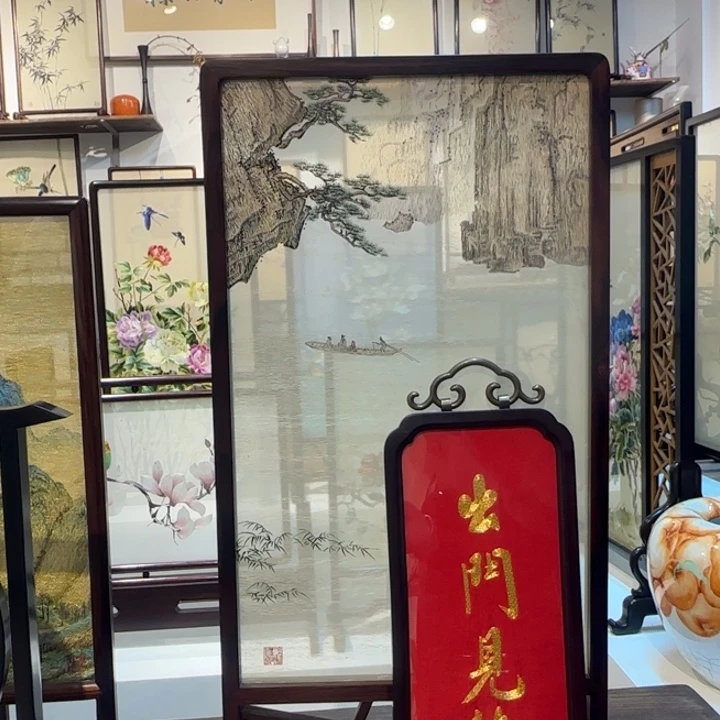 墨***澜织绣哈哈哈哈哈哈哈哈