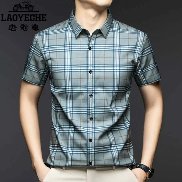 老爷车衬衫男短袖2025夏季新款商务休闲百搭爸爸装爆款男装网红