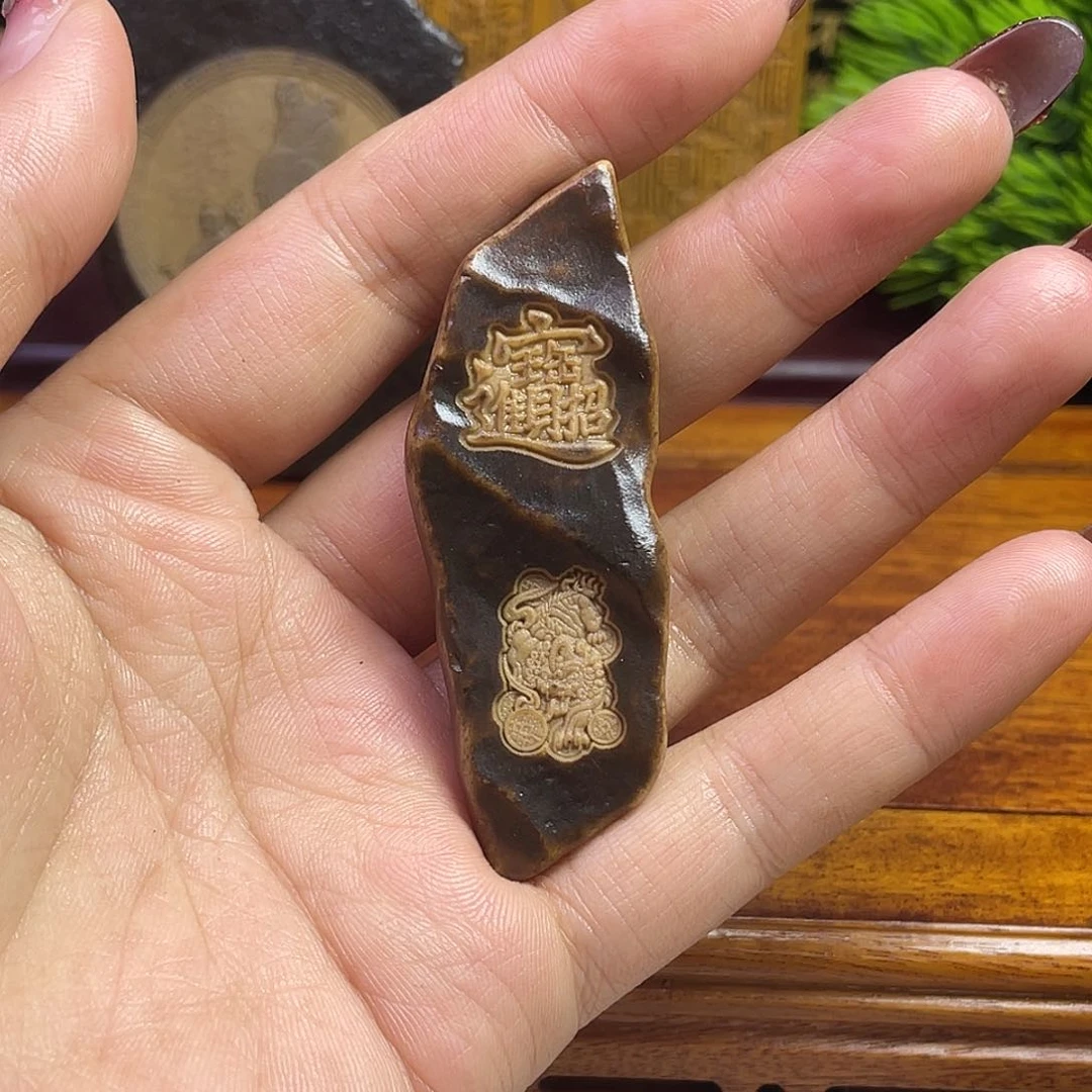 戈壁石2588862144565555885