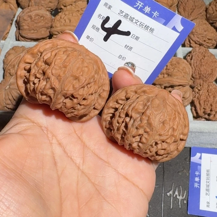 文玩核桃把件43.5毕业宫灯全品