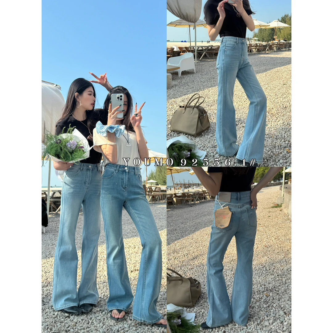 美树【素心兰】侧边鱼骨线设计四面弹气质百搭微喇牛仔裤92556-1#