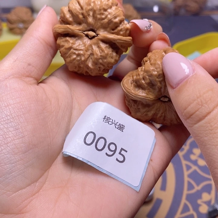 文玩核桃吊坠M****生蛤蟆41.0095