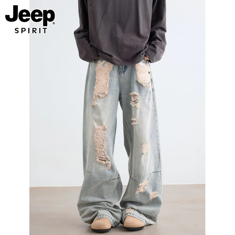 JEEPSPIRIT破洞做旧牛仔裤男美式高街宽松休闲设计感水洗痞帅阔腿