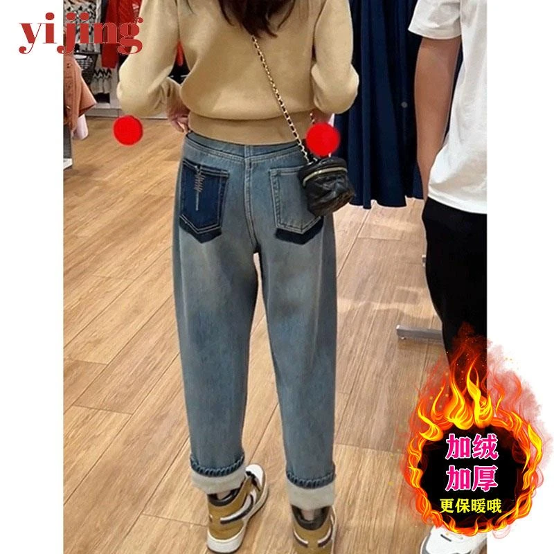 加绒加厚直筒牛仔裤女春季爆款大码梨形身材高腰显瘦撞色老爹裤