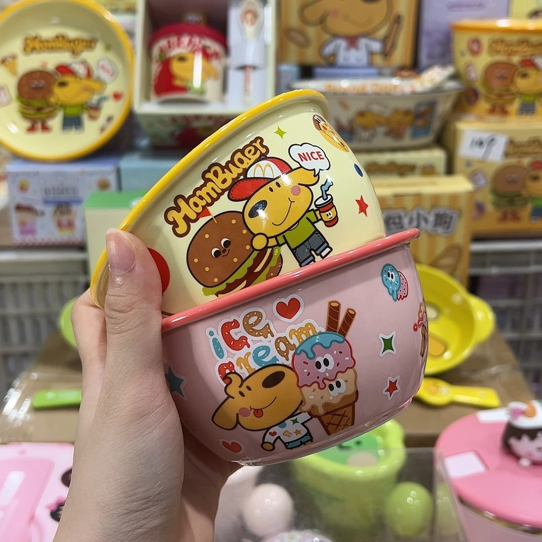 5253陶瓷陶瓷陶瓷陶瓷