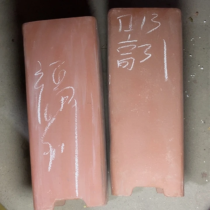 红陶紫砂紫砂紫砂