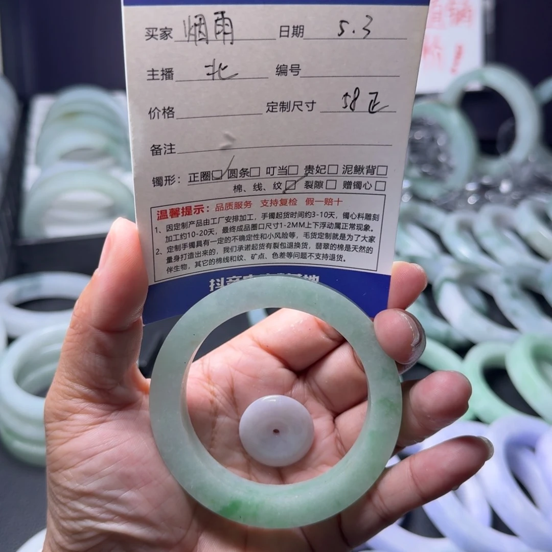 定制翡翠翡翠手镯定制未镶嵌烟*