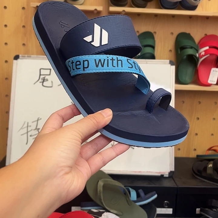 橡胶42码1111111111