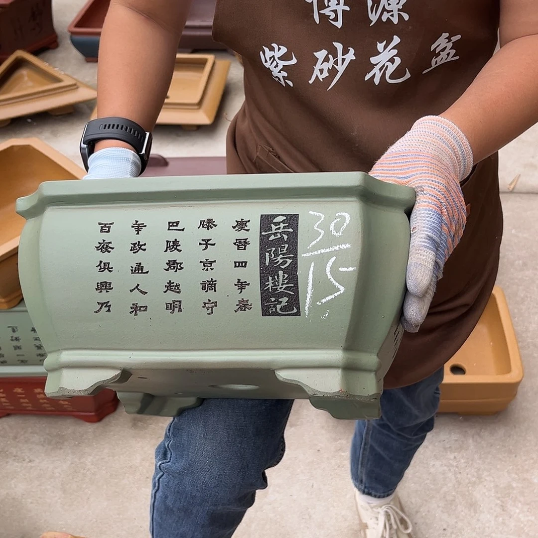 紫砂花盆盆景艺术