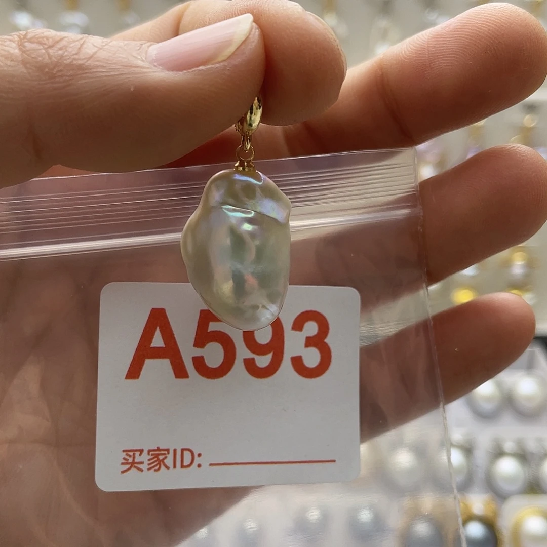 淡水珍珠天然珍珠未镶嵌