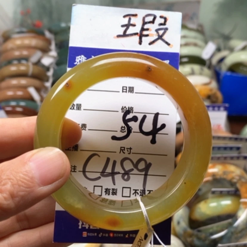 【闪购商品】未镶嵌蛇纹石玉手镯
