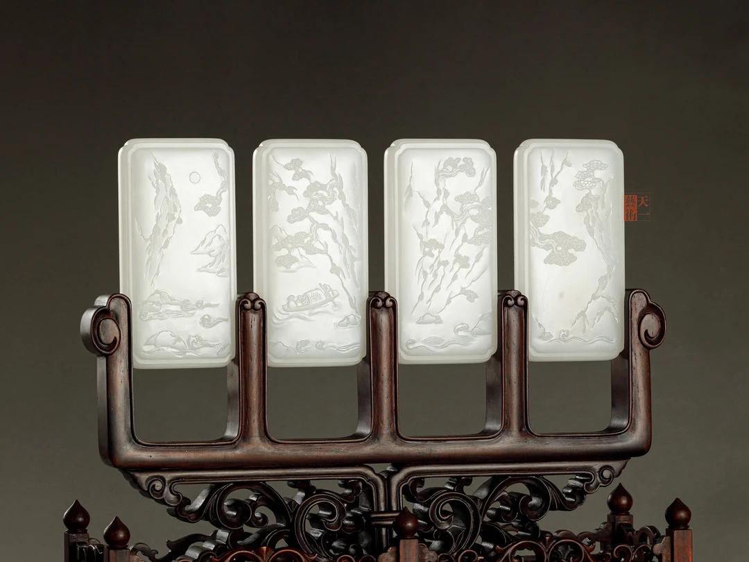 新疆和田玉澄怀游古