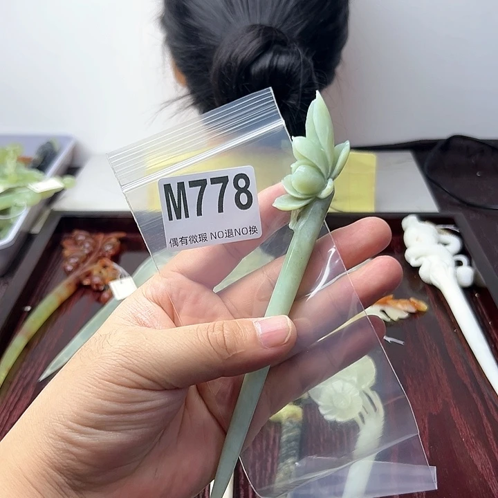 蛇纹石玉发饰合金?**?