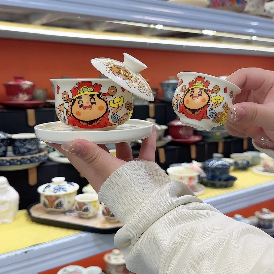 健健康康平平安安