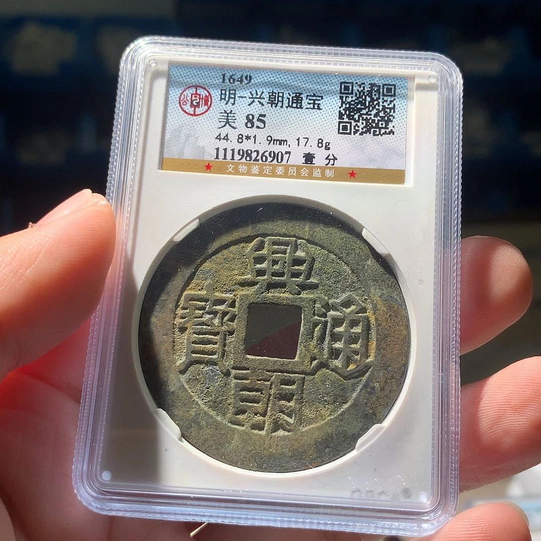 金属QY。钱钱钱钱钱6907