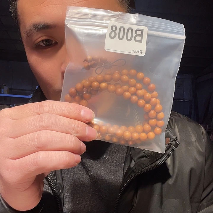 大叶紫檀（黑酸枝木类）008