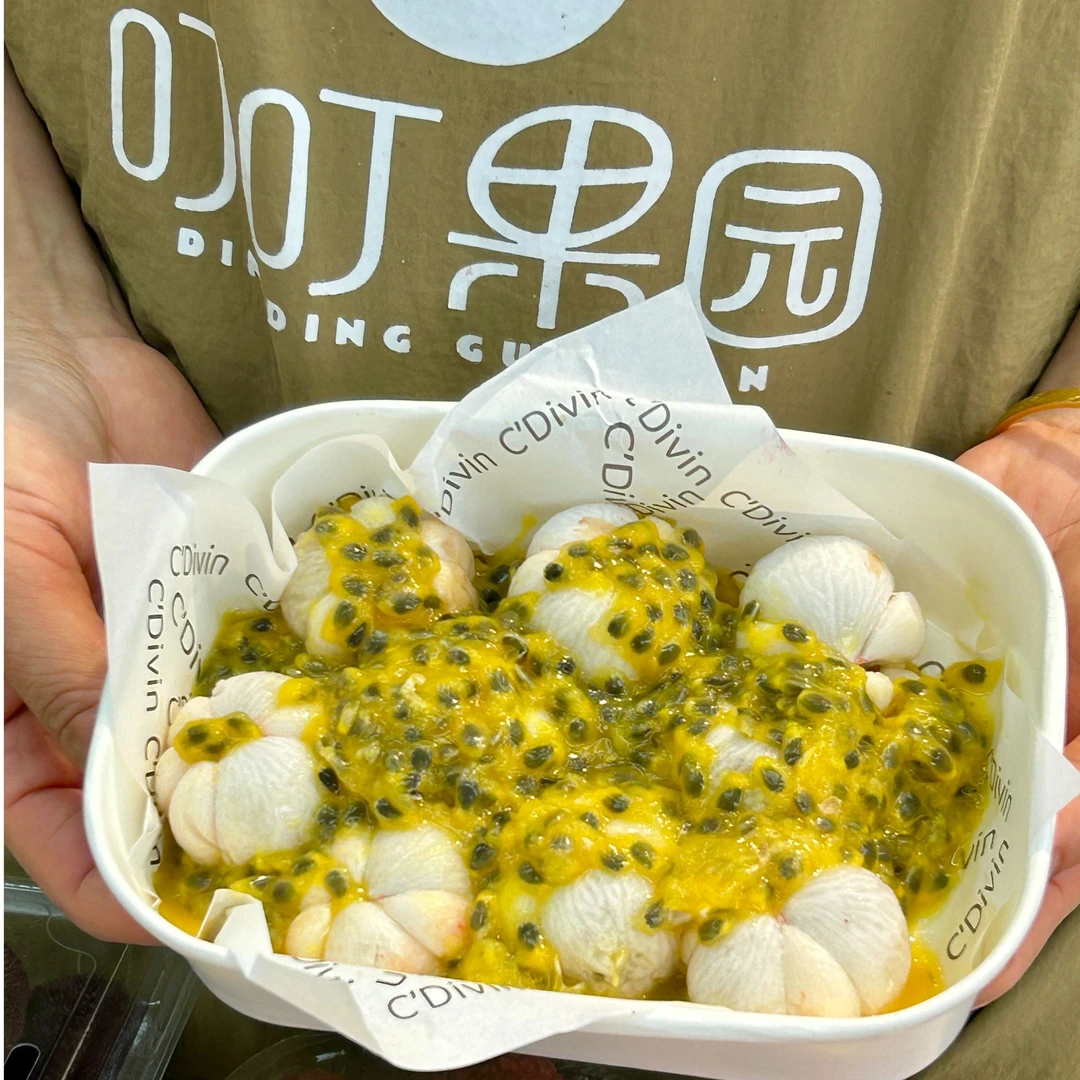果切百香果山竹 绝妙搭配  酸甜好味道
