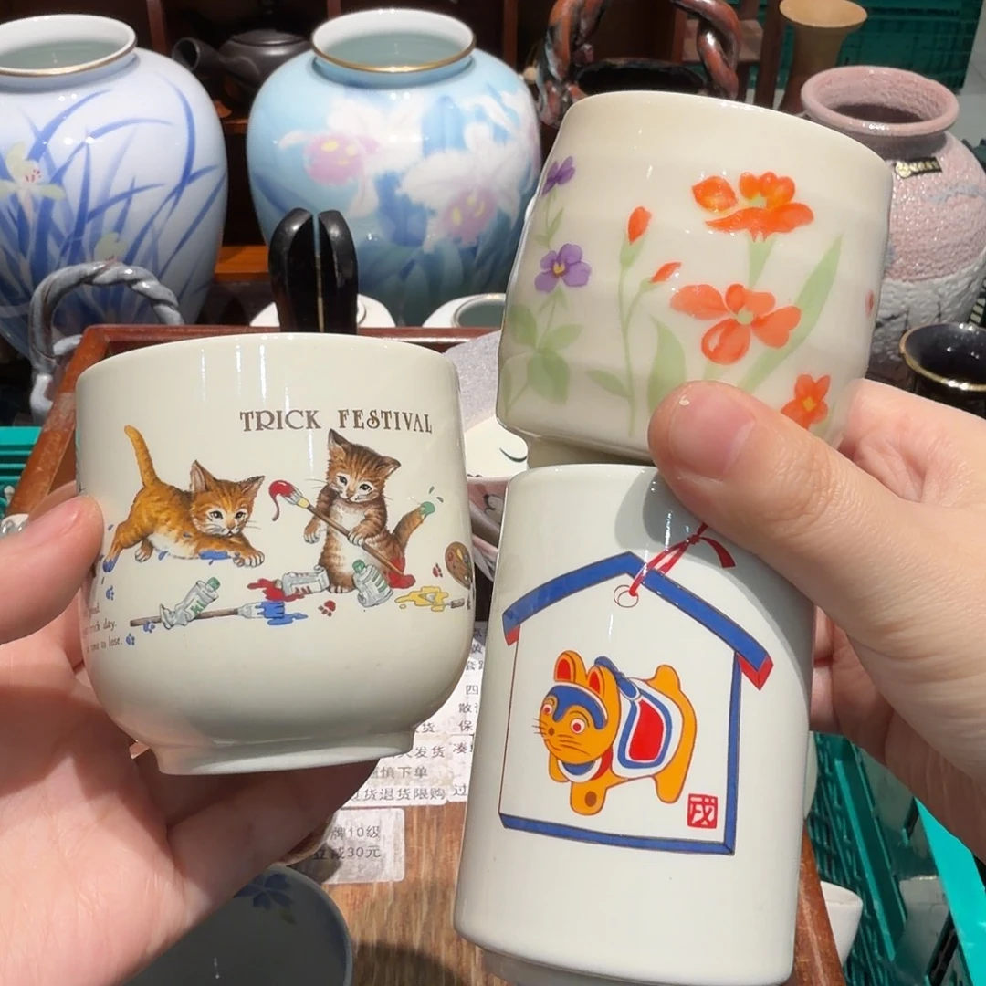 瓷片四十包邮包邮