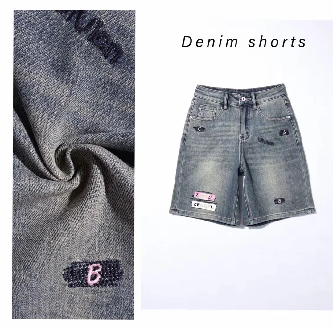 【冰美式】夏季新款中高腰A字女士牛仔短裤弹力直筒显瘦百搭五分裤