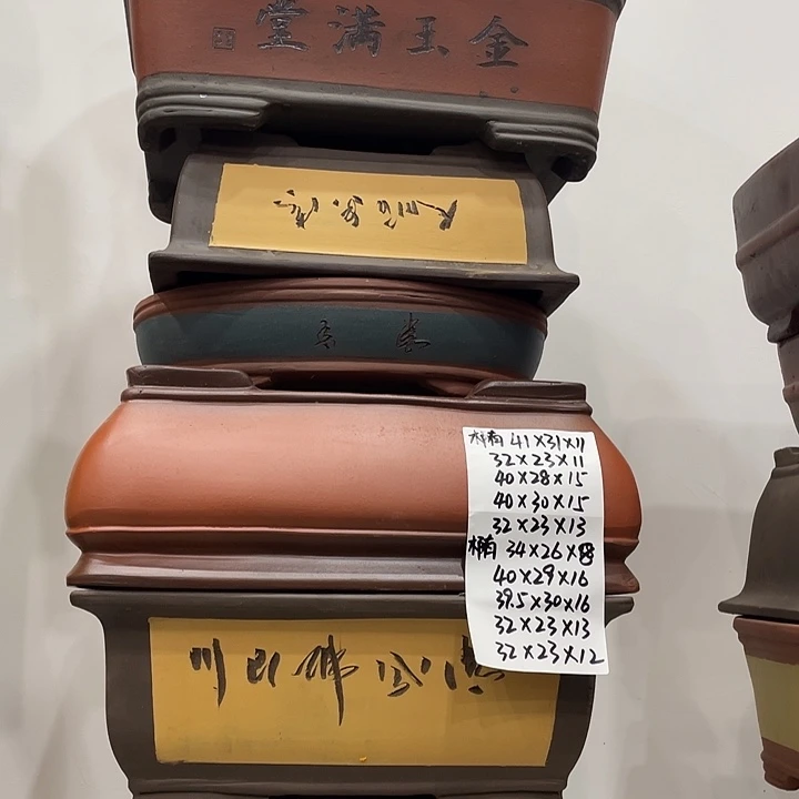 6组紫砂花盆捡漏了