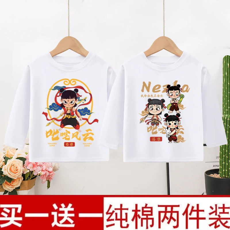 薄款春夏季儿童纯棉长袖T恤女男童宝宝秋装中国风哪吒宝宝短袖