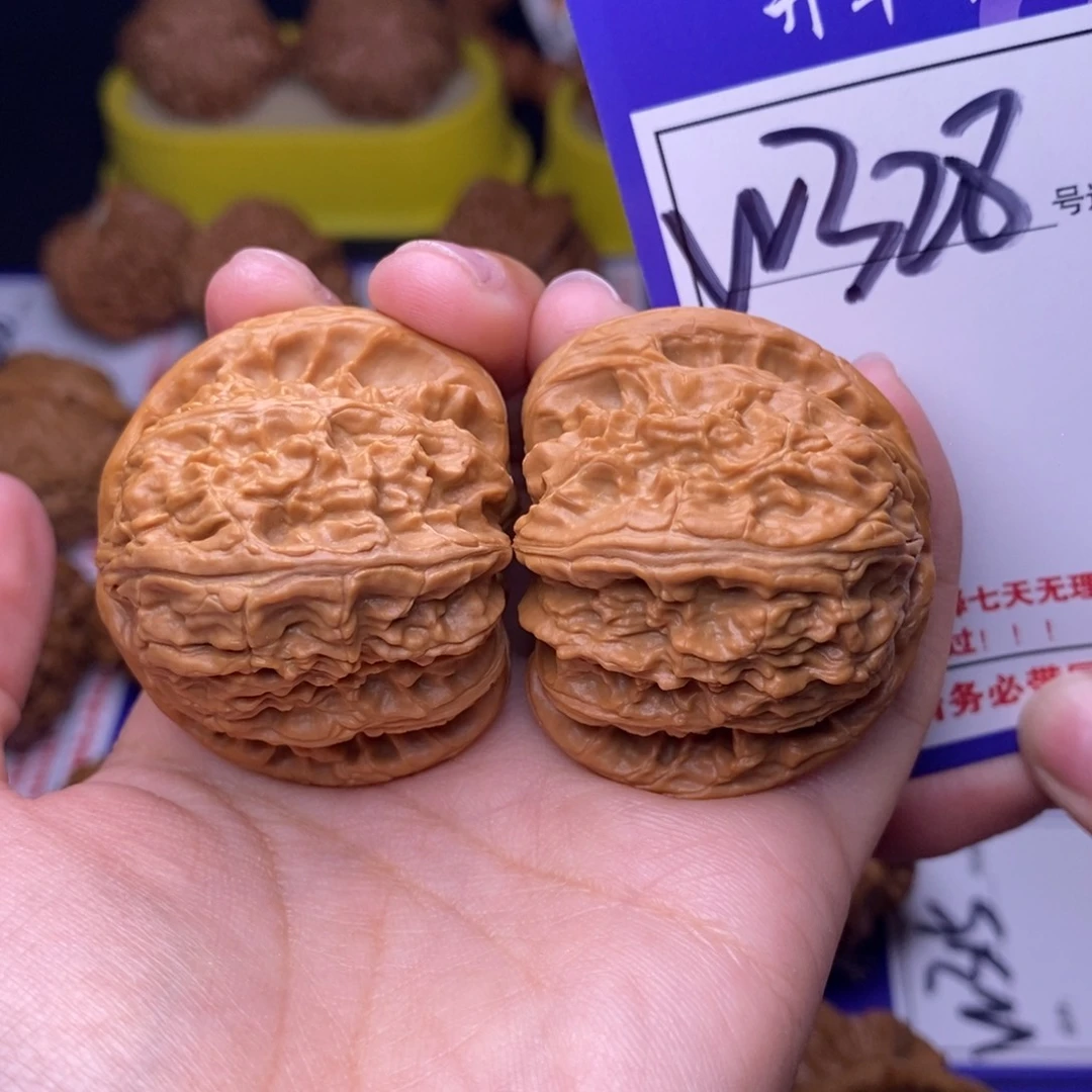 文玩核桃吊坠W328链接 球白42尺