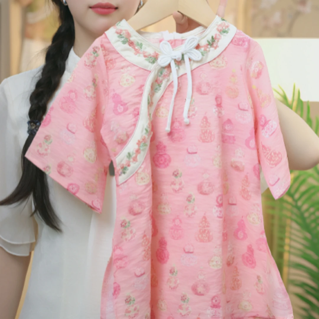 【格格】国风女童套装夏季薄款短袖新中式可爱新款粉色套装GN6035