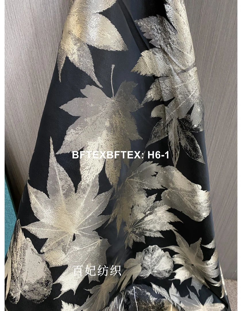 H6-1黑金枫叶双面用新中式色织提花面料马甲上衣裙装布料