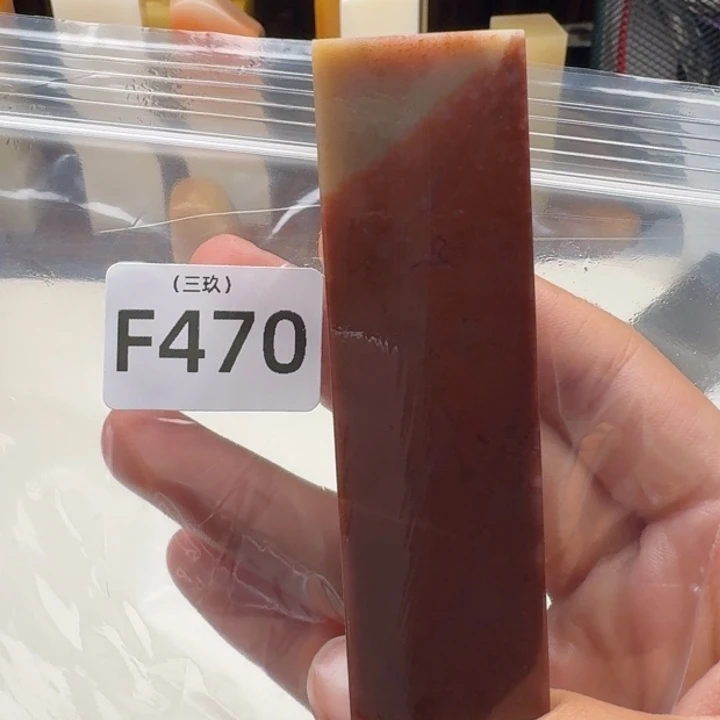 老挝石o*老挝 老挝 老挝