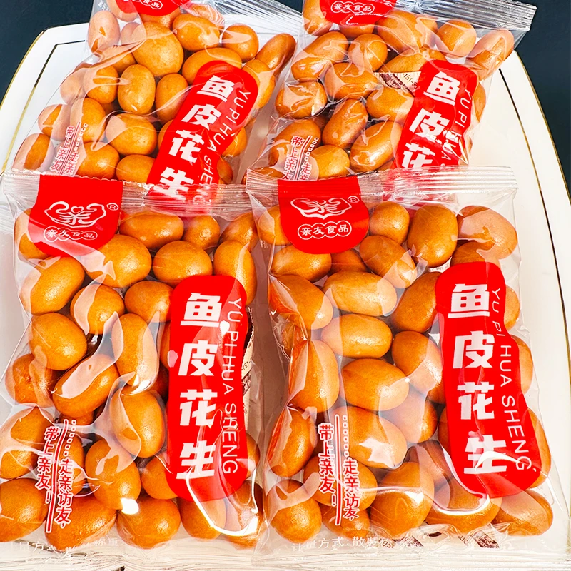 亲友鱼皮花生香脆可口休闲小零食花生小吃坚果零食独立小包装
