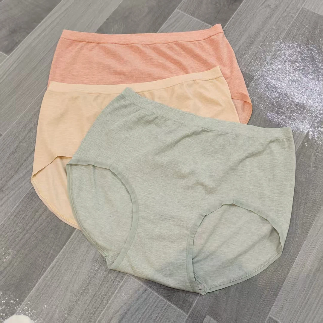 【170斤-200斤】短裤1106