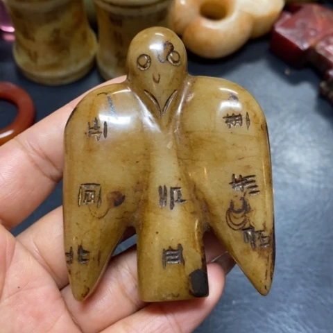 紫金钵盂菩提吊坠天*