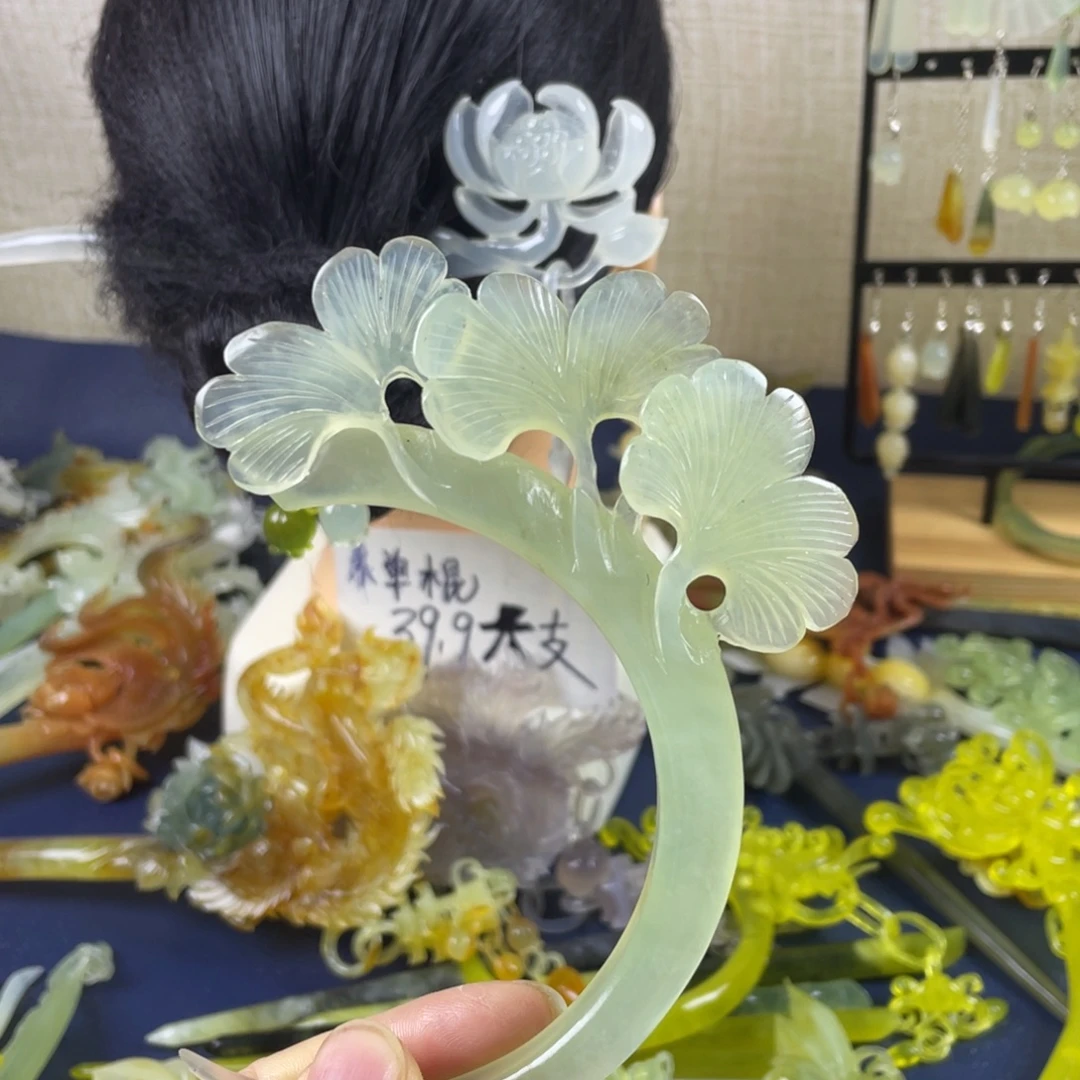 蛇纹石玉未镶嵌发饰