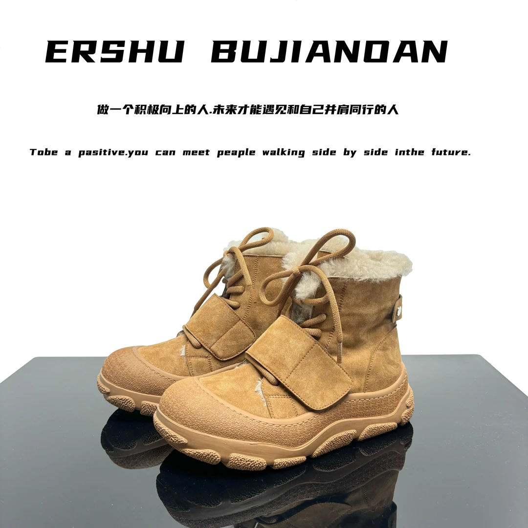 厚底雪地靴女冬季复古短筒短靴加绒加厚东北大棉鞋子 1901//HMT