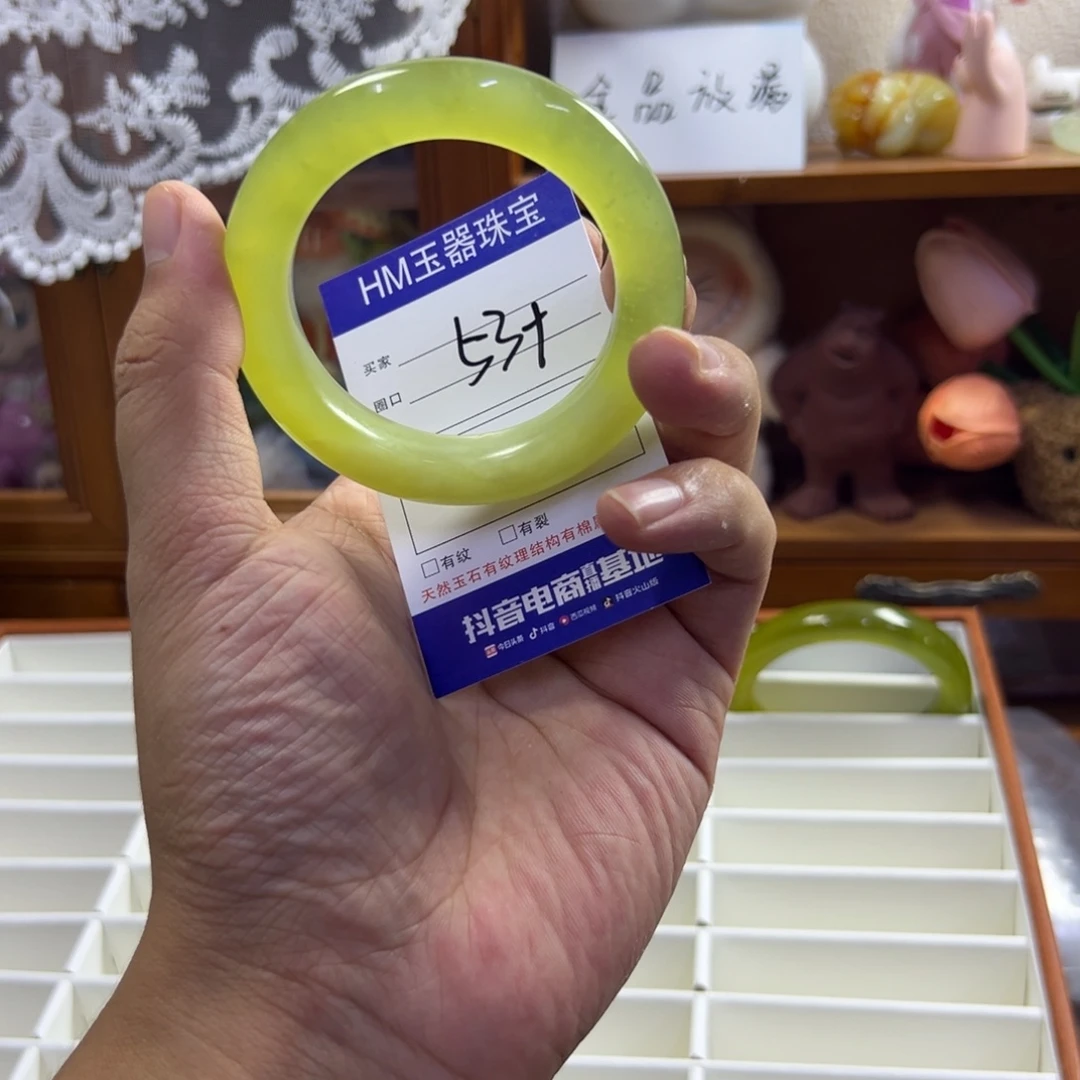 未镶嵌蛇纹石玉手镯358