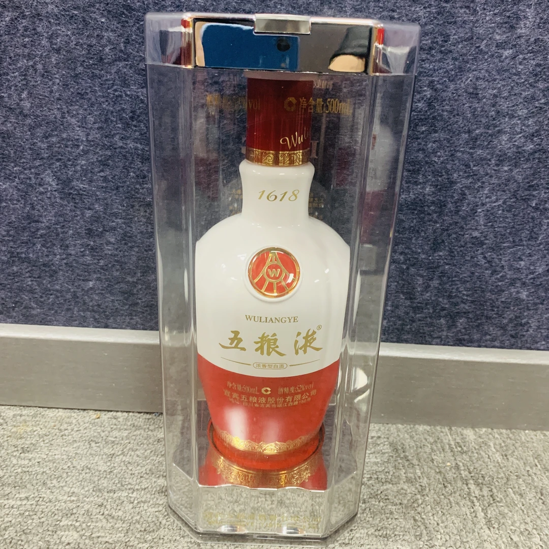 2018年五粮液1618白酒52度500ml1-M25BQ008276-01