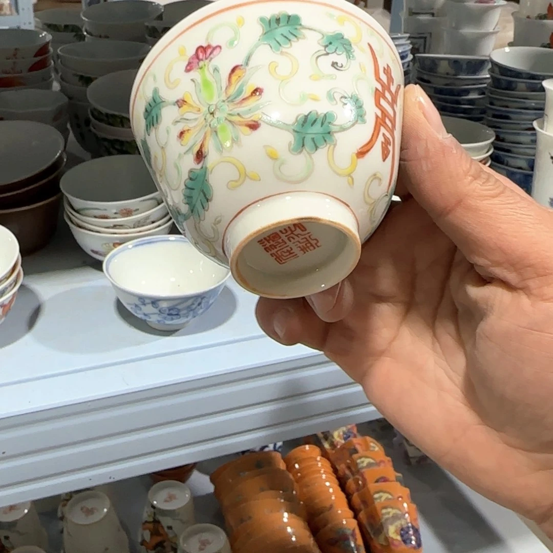 瓷片摆件手绘瓷器全部处理