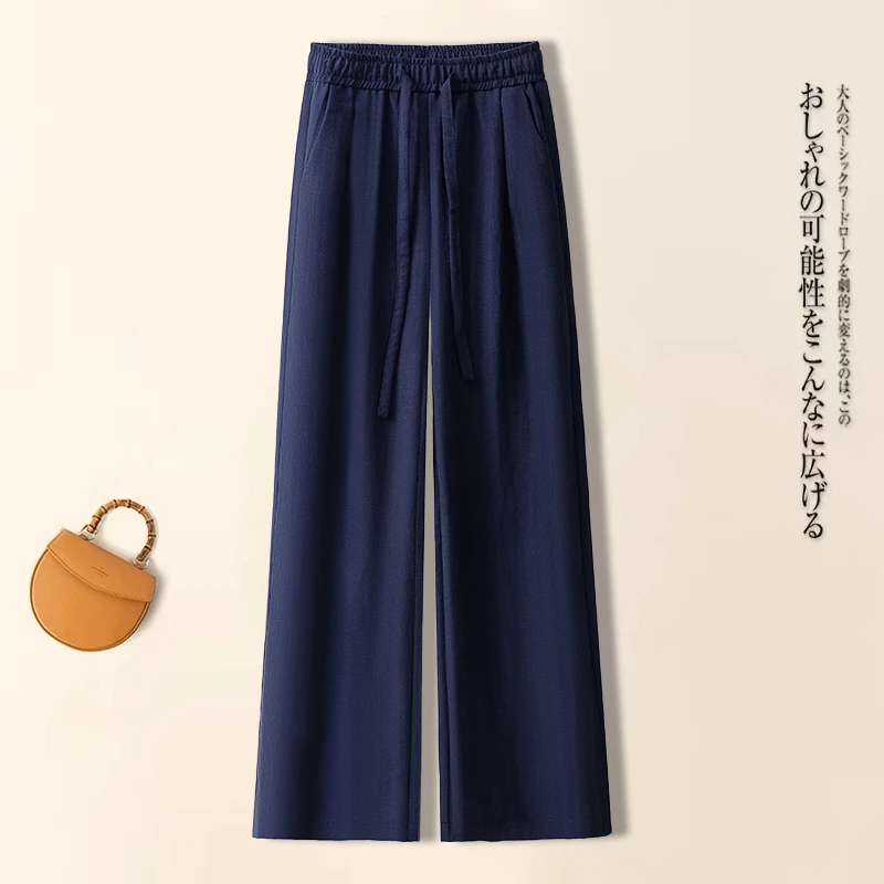 天丝亚麻九分窄版阔腿裤女2025新款夏季松紧腰宽松显瘦垂感直筒裤