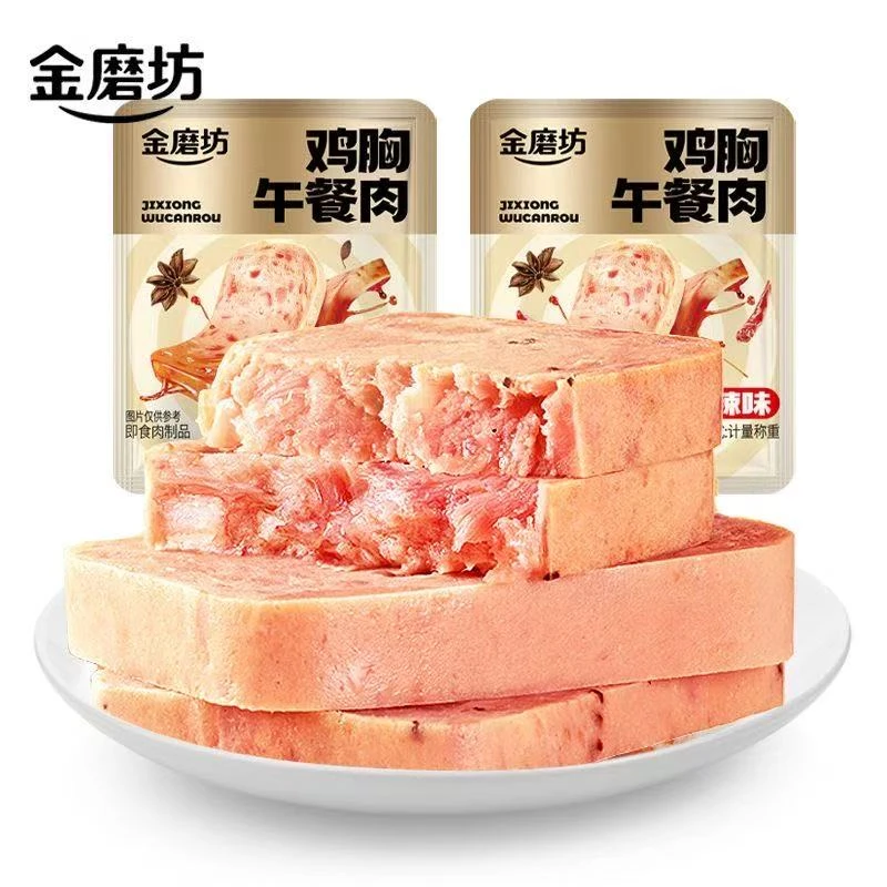 鸡胸午餐肉零食对对碰