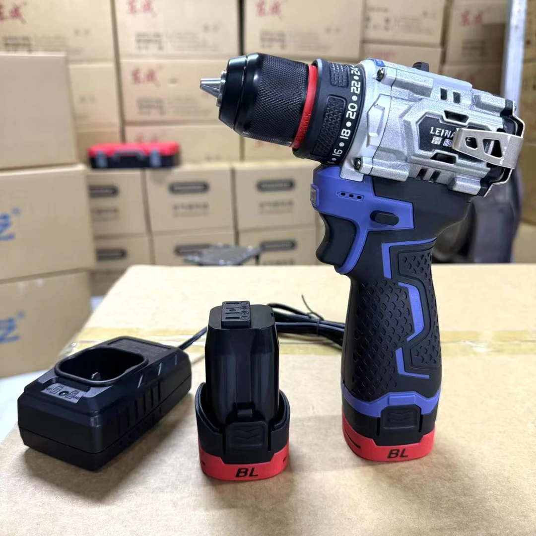 蓝色全铝双速钻 4节两电